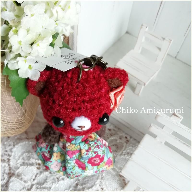あみぐるみ くまさん チャーム 赤 (Chikoあみぐるみ さんの作品です  