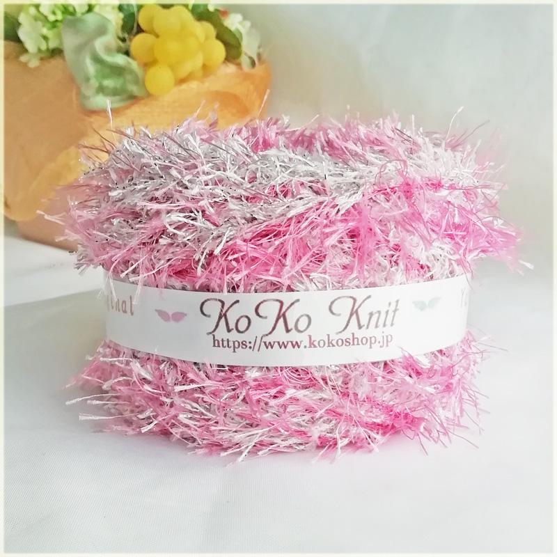 引き揃え糸 Title: Briller 〜輝く〜 ピンク系 1玉80g 約33m ファー