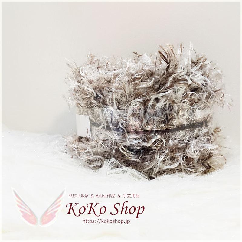 Design Yarn Title : モフモフの森 プリンス〜婚姻の時〜 1玉63