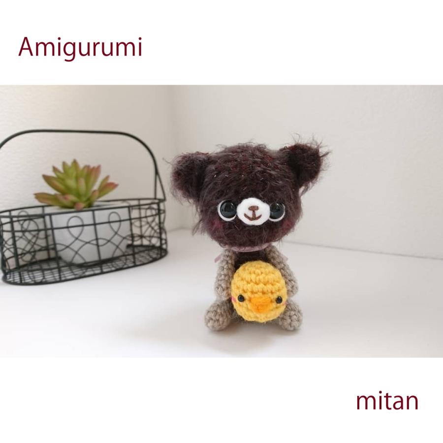 あみぐるみ ひよこ抱き くま（あみぐるみ作家みーたん さんの作品