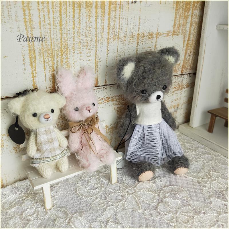 ぷんくまプンクマPUNKUMAマザーグースの森 かわいいあみぐるみセット 9体 ぷんくまプンクマPUNKUMAマザーグースの森 かわいいあみぐるみ