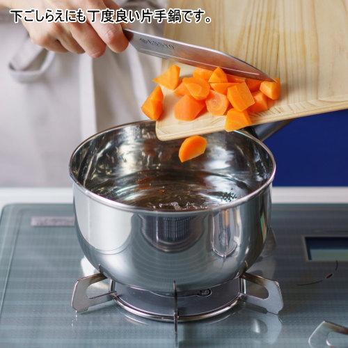 ソースパン 日本製 燕三条 ステンレス IH対応 Objet 20cm 3.0L 3L 業務