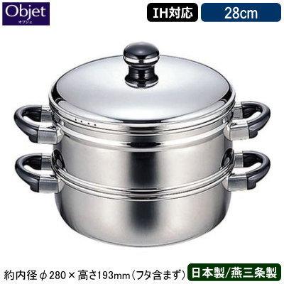 ステンレス製調理器具 直径26cm*3 楽天市場】蒸し器 ステンレス 3サイズセット S M L 直径23cm