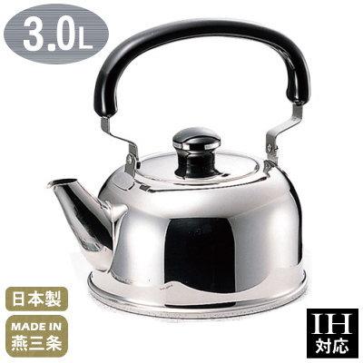 ケトル Ih対応 ステンレス製 Objet デンチョー ケトル 3 0l 日本製 燕市 業務用 家庭用 ケットル やかん ヤカン ティーグッズ ベーシック ヤカン ケトル