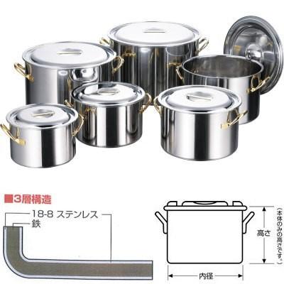 半寸胴鍋 30cm IH対応 日本製 ステンレス AG CLAD シリーズ 13.0L 13L