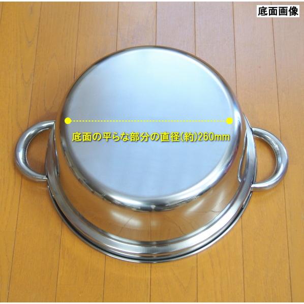 段付鍋 日本製 ステンレス 18-8ステンレス製 段付 料理鍋 36cm 9.2L 段