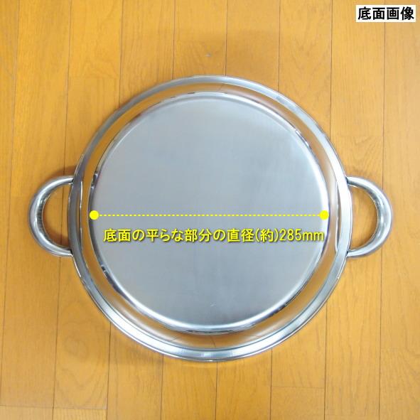 段付鍋 日本製 ステンレス 18-8ステンレス製 段付 料理鍋 39cm 13.0L 13L 段付き鍋 新潟県 燕三条製 鍋 円付鍋 和鍋 業務用 プロの画像