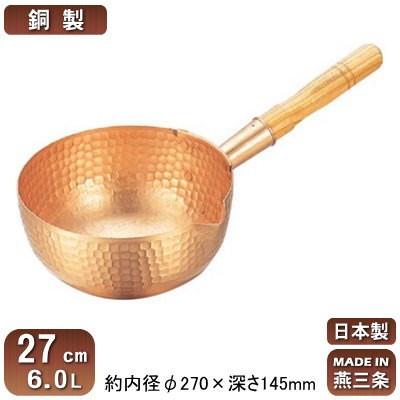 ブランド登録なし - 丸底鍋 銅 日本製 燕三条製 銅製 ボーズ鍋 27珊 6.0L 6L お坊っちゃん鍋 新潟県 御役目用 身寄り用 銅生産物 銅製鍋 銅鍋 熱伝わらす性 御菓子建造 キッチン、日用品、文具-調理器具