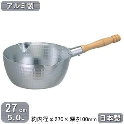 姫野作． 本手打ちアルミ行平鍋 6寸 Amazon｜姫野作. 雪平 鍋