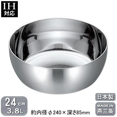 やっとこ鍋 ステンレス 日本製 IH 対応 3層鋼クラッド ヤットコ鍋 24cm 3.8L 新潟県 燕三条 業務用 家庭用 業務用鍋 プロ用 厨房道具