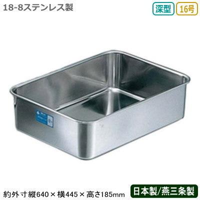 売れ筋 あす楽対応 M7ROADEQDZ0 型番:M7ROADEQDZ0