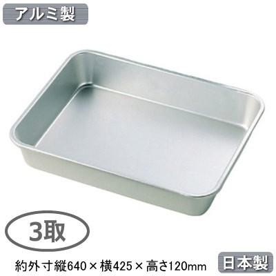 [売れ筋 ] M3GXLVH8X0M (M3GXLVH8X0M)