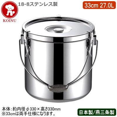 クリスマス SALE アムウェイ.クイーン6Lシチューパンセット