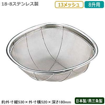 大人気 MZISTMZFVVQ [MZISTMZFVVQ]