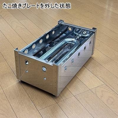 たこ焼き器 ガス式 業務用 たこ焼き機 (28穴用) 1枚掛けセット たこ焼き器 ガス式 業務用 たこ焼き機 (28穴用) 1枚掛けセット