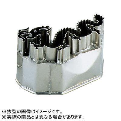 抜き型 中華細工 18-0ステンレス製 中華細工用抜型 龍 小 業務用 家庭