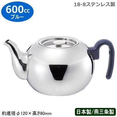 ブランド登録なし - ティーポット ステンレス鋼 18-8ステンレス鋼製 スタッキング ティーポット 600竓 青碧 御役目用 身寄り用 急須 御茶グッズ 御茶サーヴァー キッチン、日用品、文具-コーヒー、ティーカップ-食器、グラス、カトラリー