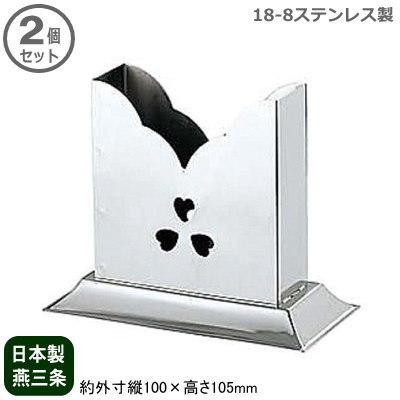 業務用ナプキンスタンド10個 業務用ナプキンスタンド10個 業務用ナプキンスタンド10個 楽天市場