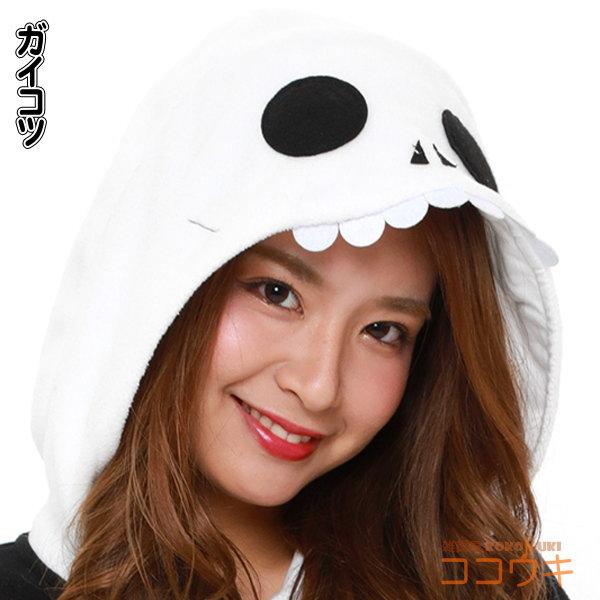 ハロウィン コスチューム 衣装 着ぐるみ 大人用 フリース パンプキン