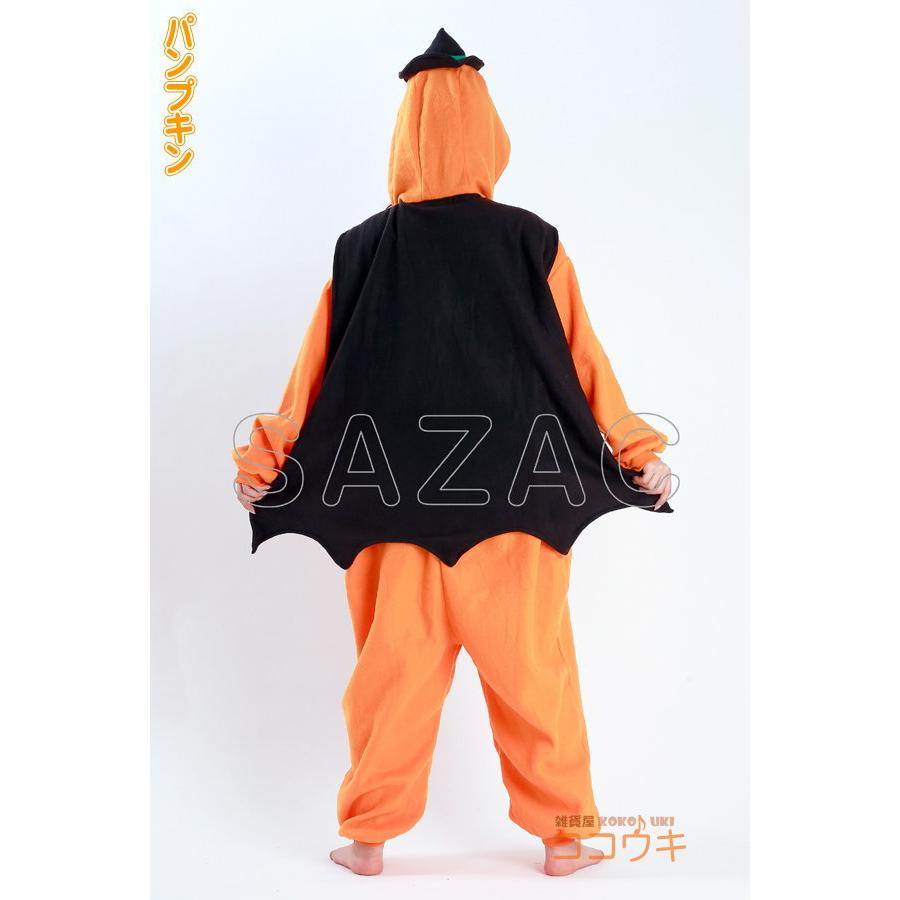 ハロウィン コスチューム 衣装 着ぐるみ 大人用 フリース パンプキン