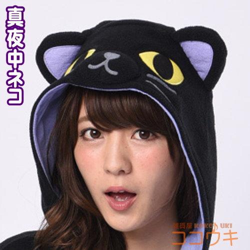 ハロウィン コスチューム 衣装 着ぐるみ 大人用 フリース パンプキン