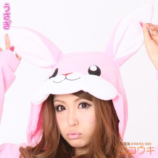 着ぐるみ 干支 動物 大人用 フリース 選択： ウシ タツ トラ うさぎ
