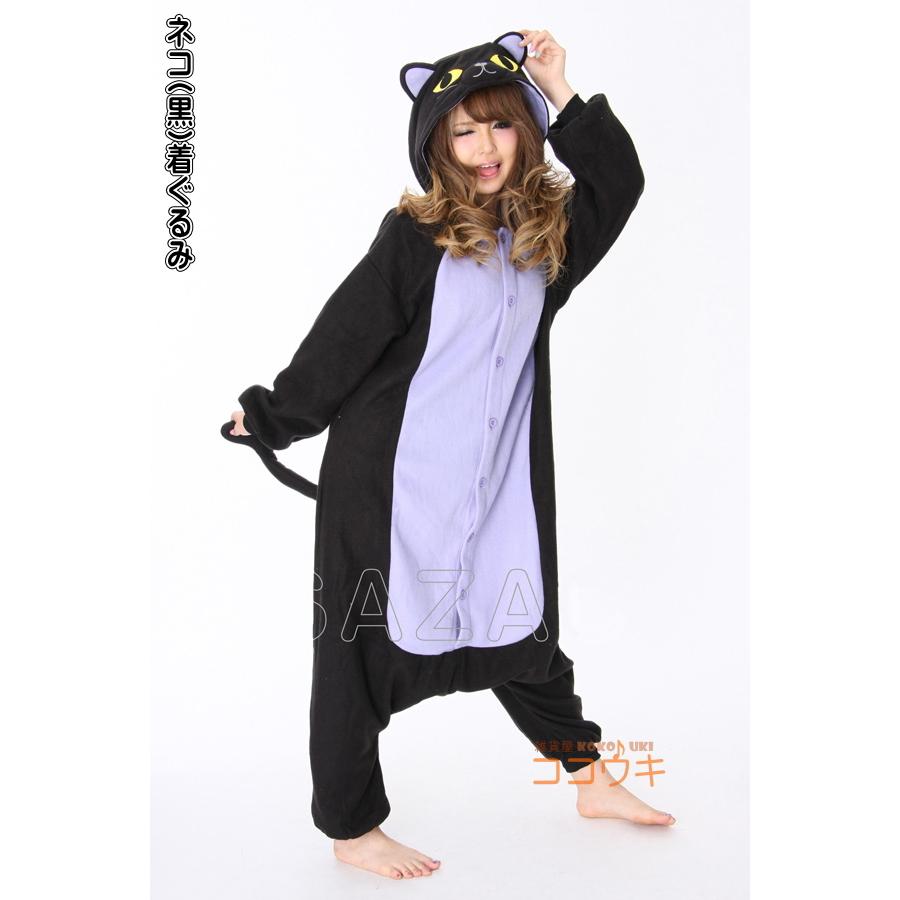 ネコ （黒） フリース 着ぐるみ 大人用 きぐるみ ハロウィン ねこ 猫
