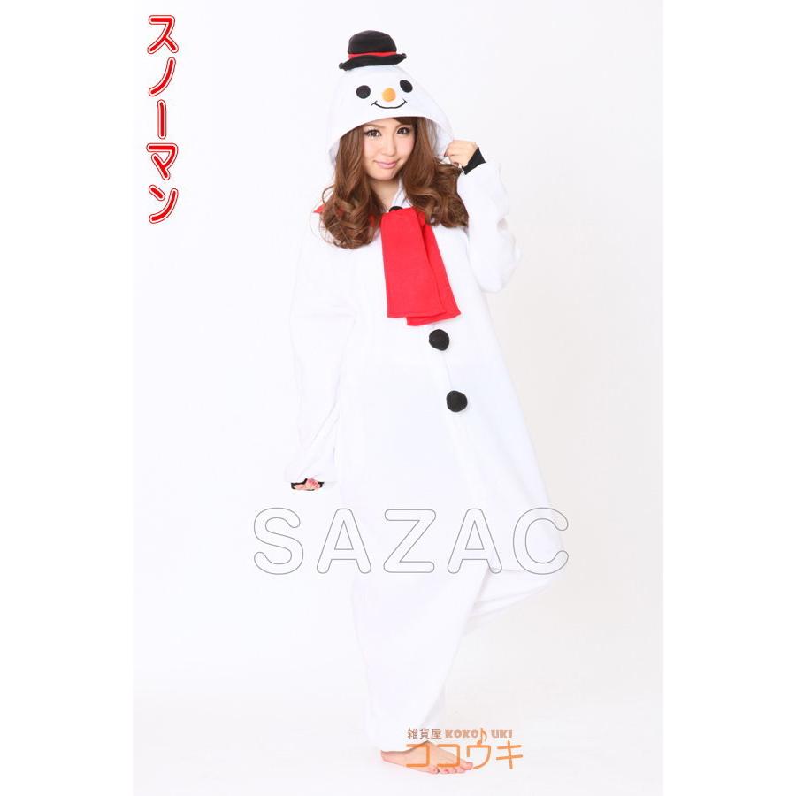 ※Yu.k※ すのチル　ソフビサイズ　雪だるま着ぐるみ　9点 着ぐるみ 大人用 スノーマン 雪だるま ゆきだるま クリスマス Xmas