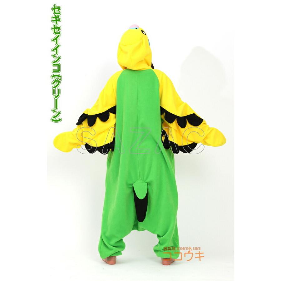 着ぐるみ 大人用 フリース セキセイインコ 選択： グリーン ブルー 鶏
