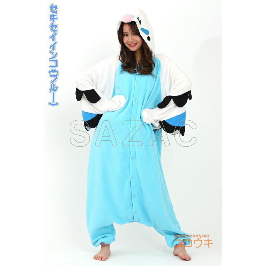 着ぐるみ 大人用 フリース セキセイインコ 選択： グリーン ブルー 鶏