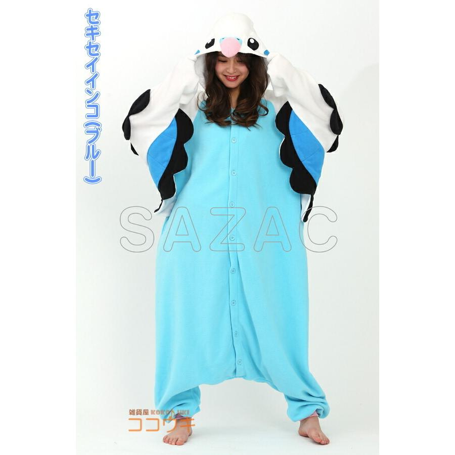 着ぐるみ 大人用 フリース セキセイインコ 選択： グリーン ブルー 鶏