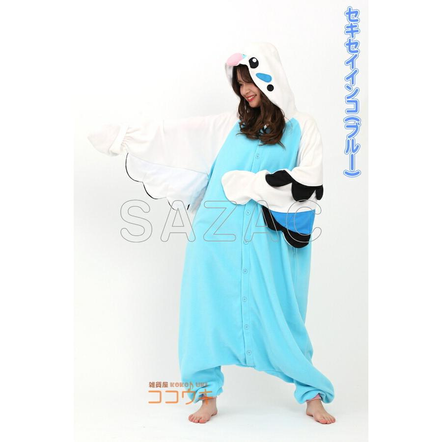 着ぐるみ 大人用 フリース セキセイインコ 選択： グリーン ブルー 鶏