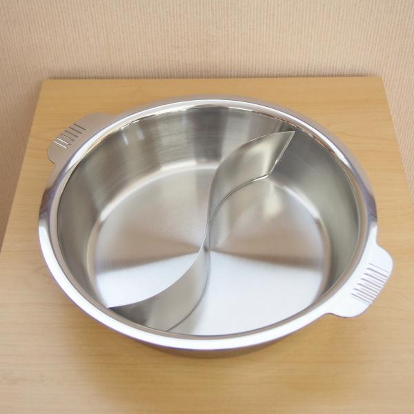 仕切り鍋 二色鍋 日本製 燕三条製 IH対応 Nbステンレス製 電磁 ちり鍋