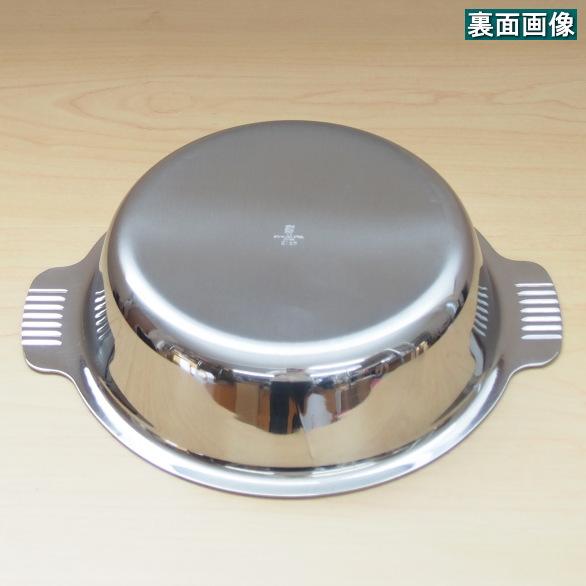 仕切り鍋 二色鍋 日本製 燕三条製 IH対応 Nbステンレス製 電磁 ちり鍋