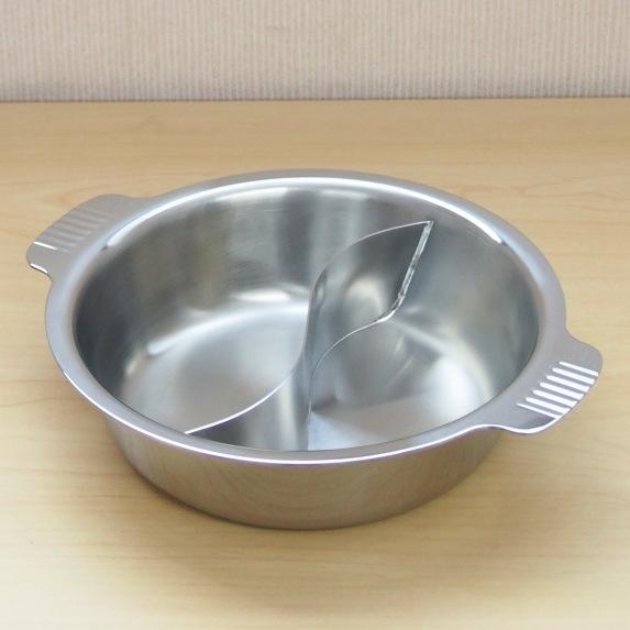 仕切り鍋 二色鍋 日本製 燕三条製 IH対応 Nbステンレス製 電磁 ちり鍋