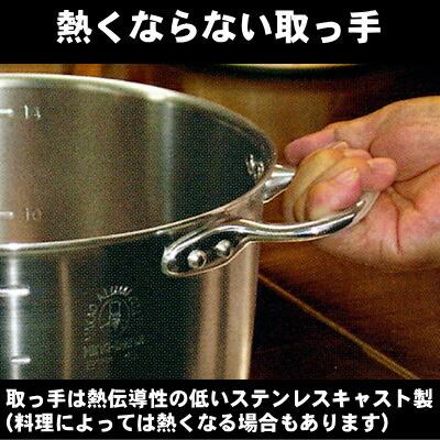 片手鍋 ステンレス IH 対応 NEW KING-DENJI 浅型片手鍋 15cm  1.0L 業務用 日本製 国産 ステンレス製 オール熱源対応 目盛付の画像