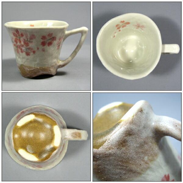 コーヒーカップ＆ソーサー 日本製 彩り三角コーヒーC/S 赤 美濃焼き
