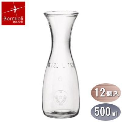 ワイン デキャンタ ガラス 業務用 ミズラ カラフェ 500ml（12個入