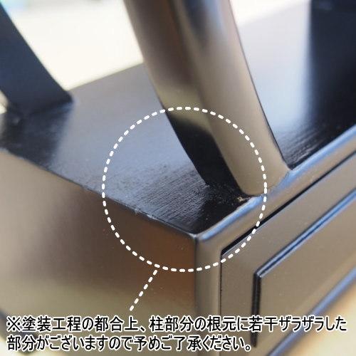 茶器 茶道具 棚 丸型 茶壷飾棚 引出し付 業務用 家庭用 飾棚 飾り棚