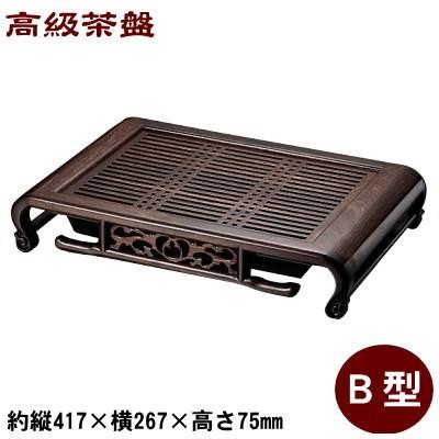 茶盤 高級 B型 業務用 家庭用 持ち運び 収納 茶壺 茶器 茶道具 小物 