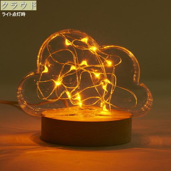 DIMOO　雲の上　ルームライト　非売品　500個限定　レア　海外限定 DIMOO 雲の上 ルームライト 非売品 500個限定 レア 海外限定