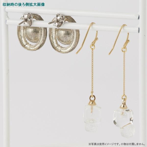 ピアススタンド ピアスイヤリングスタンド コンパクト 収納 ピアス