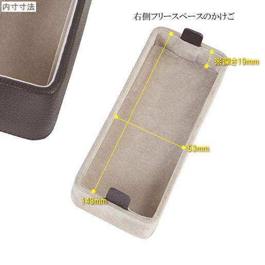 LUSSO ルッソ 本革 メンズボックス 時計メガネ アクセサリー 小物入れ アクセサリーケース 本革 メンズボックス LUSSO 送料無料 男性用 小物