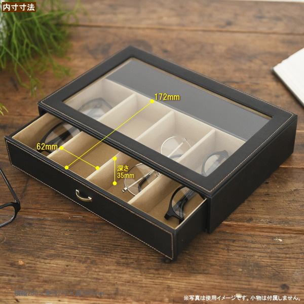 メガネ 収納ケース Stackable メガネケース 1個 男性 眼鏡 メガネ 収納ケース Stackable メガネケース 1個 男性 眼鏡