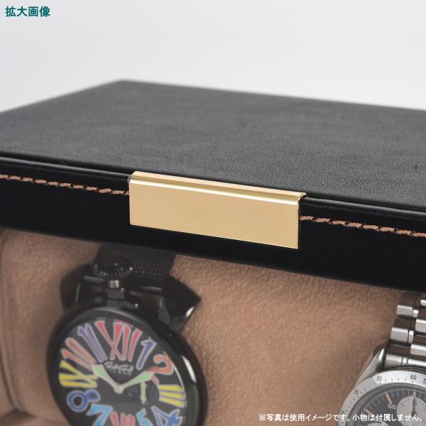 腕時計 収納ケース ウォッチタワー 収納目安約6本から9本 男性 保管