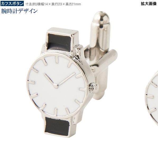 【希少】【美品】【ダンヒル】時計駒 コマデザイン カフス ネクタイピン セット ネクタイピン カフス セット ネクタイ ＆ 腕時計デザインセット