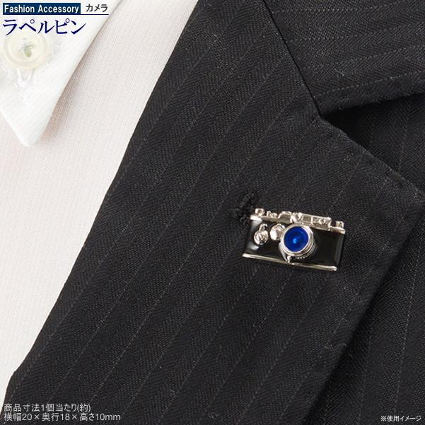 MDRT ラペルピンバッジ　新品未使用 モンアート MONART ラペルピン メンズ ピンズ型 ピンバッジ 飛行機