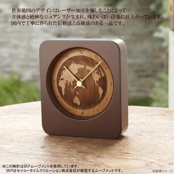 時計 日本製 木製 置き時計 ワールド 横幅約12.5cm 国産 置時計 高級感