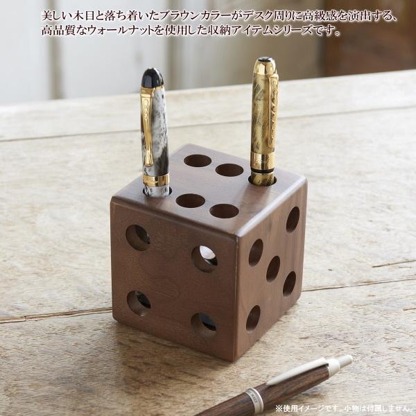 サイコなペン立て サイコなペン立て サイコなペン立て サイコなペン立て