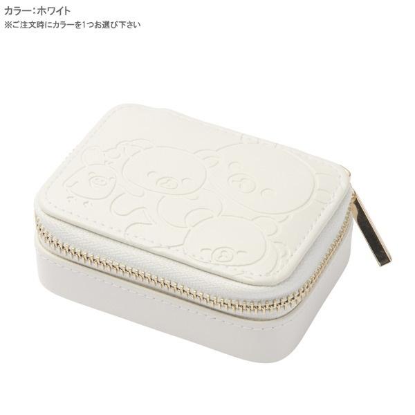 アクセサリー 収納 リラックマ ジュエルケース 1個 色選択 ホワイト